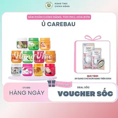 Ủ tóc dừa non Careabau 500ml - Dưỡng ẩm sâu, phục hồi tóc hư tổn, làm mềm mượt, chăm sóc toàn diện