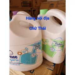 NƯỚC GIẶT DNEE 3L  - Hương thơm nhẹ nhàng mát dịu giúp quần áo bé yêu luôn thơm tho cả ngày