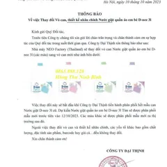 NƯỚC GIẶT DNEE 3L  - Hương thơm nhẹ nhàng mát dịu giúp quần áo bé yêu luôn thơm tho cả ngày