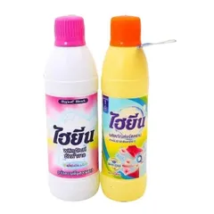 TẨY QUẦN ÁO THÁI LAN 250ML - Loại bỏ vết bẩn hiệu quả, làm sạch nhẹ nhàng, không gây kích ứng da, sản phẩm an toàn
