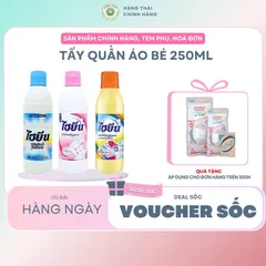 TẨY QUẦN ÁO THÁI LAN 250ML - Loại bỏ vết bẩn hiệu quả, làm sạch nhẹ nhàng, không gây kích ứng da, sản phẩm an toàn