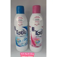 TẨY QUẦN ÁO THÁI LAN 250ML - Loại bỏ vết bẩn hiệu quả, làm sạch nhẹ nhàng, không gây kích ứng da, sản phẩm an toàn