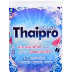 NƯỚC GIẶT XẢ CAO CẤP THAIPRO 3 IN 1 3L - giúp giặt sạch những vết bẩn khó giặt , giữ màu quần áo và lưu lại mùi hương