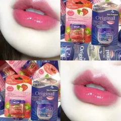 Son dưỡng môi jerry Thái Lan 10g Nữ Son Dưỡng