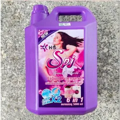 NƯỚC GIẶT SPJ 5L ĐEN, TÍM, CAM  -giúp làm mềm, tơi xốp sợi vải, chăm sóc và lưu hương giúp quần áo luôn ngát hương thơm.