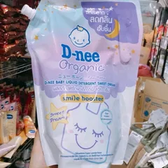 Nước giặt cao cấp đậm đặc Dnee 1.1l Cho Bé