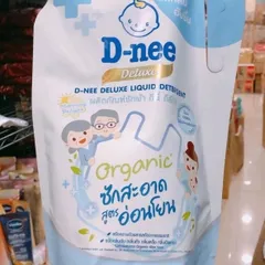 Nước giặt cao cấp đậm đặc Dnee 1.1l Cho Bé
