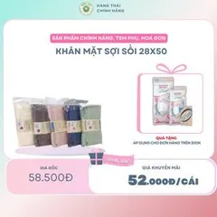 Khăn mặt sợi sồi S'BABY 28x50cm hoàn toàn từ nguyên liệu tự nhiên, kháng khuẩn tốt, an toàn cho làn da, không bị xù lông