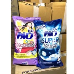 XÀ PHÒNG PAO 4.5KG - Loại bỏ các chất bụi bẩn và các vết ố lâu ngày trên quần áo, hương thơm dịu nhẹ