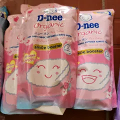 Sét 3 gói nước xả Dnee 550ml n ội đ ịa Thái Lan Cho Bé