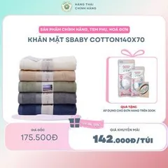 Khăn tắm cotton S'BABY 140x70cm được sản xuất hoàn toàn từ cotton, kháng khuẩn tốt, an toàn cho làn da, không bị xù lông