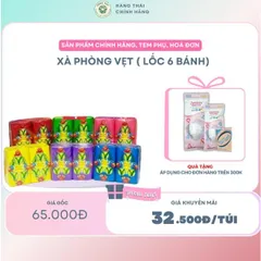 XÀ PHÒNG VẸT (LỐC 6 BÁNH) - nhẹ nhàng làm sạch bụi bẩn, bã nhờn trên da,giúp dưỡng trắng và dưỡng mềm da.