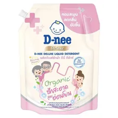 Nước giặt Dnee Deluxe cao cấp phù hợp cho quần áo cả gia đình, nội địa thái cho bé 1100ml - chính hãng, siêu đậm đặc
