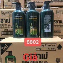 Dầu gội xả Treseme Thái Lan 450ml dành cho tóc uốn nhuộm
