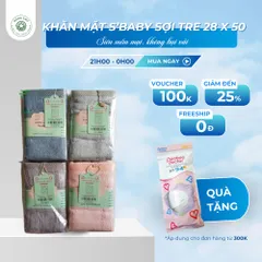 Khăn mặt sợi tre S'BABY 28x50cm đạt chuẩn tiêu chuẩn Nhật Bản, mềm mại, an toàn cho làn da, không bị xù lông