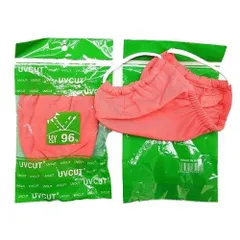 KHẨU TRANG CHỐNG TIA UV NHẬT-chống nắng, chống tia UV UPF 50+, khẩu trang Nhật Bản cao cấp, thoáng khí, bảo vệ toàn diện