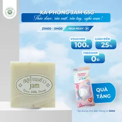 1 BÁNH Xà phòng JAM Thái Lan 65g dành cho da sạm, mụn
