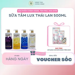 Sữa tắm Lux Thái Lan Lưu Hương Lâu, Dung Tích 500ml
