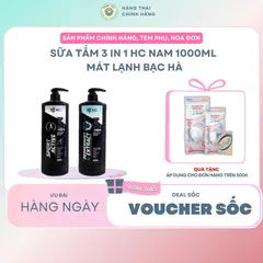Sữa Tắm Gội 3in1 HC Thái Lan 1000ml – Làm Sạch, Dưỡng Ẩm, Hương Thơm Nam Tính