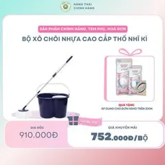 Bộ xô chổi nhựa quét nhà đa năng Thỗ Nhị Kì, thiết kế từ nhựa cao cấp chắc chắn, giúp quét dọn dễ dàng, tiện lợi