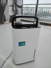 Máy Hút Ẩm 60 Lít Shinco CF60BD/Z1P – Kết Nối App Tuya, có sấy quần áo (P108350)