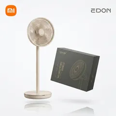Quạt cây 10 cánh XIAOMI Edon E909C, tăng giảm chiều cao, gập gọn, động cơ BLDC, có đèn ngủ & Remote (P105028)