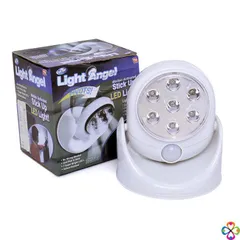Đèn cảm ứng tự bật tắt - Light Angel (vỏ ngả vàng) (P104058)