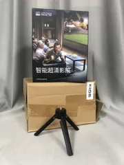 Máy chiếu HD Android R3 , kèm chân dựng , Remote , có Youtube, Fpt Play ( ko có cổng HDMI) (P8148)