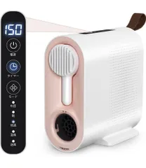 Máy sưởi gốm hãng Kireehom, 5 chế độ, sưởi chăn ,Sấy quần áo, sấy giầy (Amazon Nhật ) (P3537)