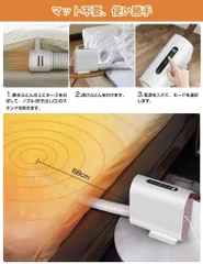 Máy sưởi gốm hãng Kireehom, 5 chế độ, sưởi chăn ,Sấy quần áo, sấy giầy (Amazon Nhật ) (P3537)