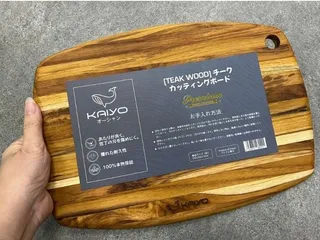 Thớt gỗ Oval Kaiyo size S 20*30cm (P135418)