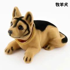 CHÓ LẮC LƯ TRANG TRÍ TAPLO Ô TÔ – BÀN LÀM VIỆC NGỘ NGHĨNH** (P135286)