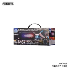 Loa Bluetooth REMAX RB-M67 Bluetooth 5.3 Âm Bass Mạnh TWS Ghép Đôi 2 Loa Pin 1500mAh Đèn LED USB AUX (P134995)