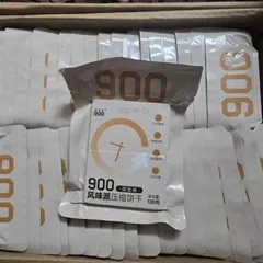 Lương Khô 900 3☆ vị đậu phộng