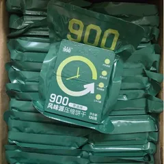 Lương Khô 900 3☆ vị hành