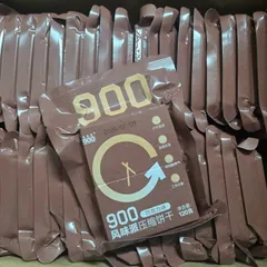 Lương Khô 900 3☆ vị socola