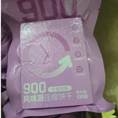 Lương Khô 900 3☆ vị đào