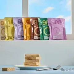 Lương khô 900 3☆ mix 7 vị