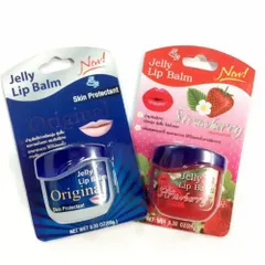 Son Dưỡng Hồng Môi Jelly Lip Balm Thái Lan Giúp Môi Mềm Mịn 15g