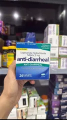 Viên uống giảm tiêu chảy Anti Diarrheal 2mg 24 Caplets