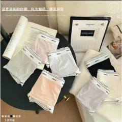 Combo 10 Quần lót nữ lụa băng co giãn 4 chiều- Quần chip nữ in chữ MIRACLF siêu mỏng nhẹ, tàng hình, mát mịn - S44