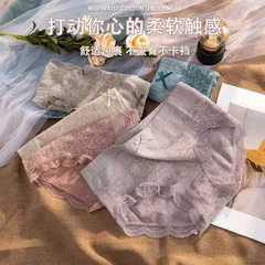 Set 10 quần lót nữ cotton mịn hoàng hậu, hoạ tiết thổ cẩm viền ren mềm, nơ nổi đính dễ thương