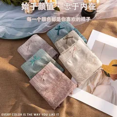 Set 10 quần lót nữ cotton mịn hoàng hậu, hoạ tiết thổ cẩm viền ren mềm, nơ nổi đính dễ thương