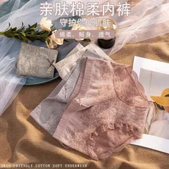 Set 10 quần lót nữ cotton mịn hoàng hậu, hoạ tiết thổ cẩm viền ren mềm, nơ nổi đính dễ thương