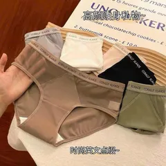 Combo 10 quần lót nữ su lụa mềm cao cấp phối lưới ren 2 sườn, siêu mát, kháng khuẩn, không lộ viền, khử mùi hôi