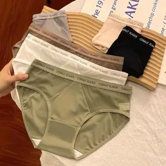 Combo 10 quần lót nữ su lụa mềm cao cấp phối lưới ren 2 sườn, siêu mát, kháng khuẩn, không lộ viền, khử mùi hôi