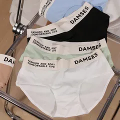 S69 Set 10 Quần lót nữ su non cao cấp, phối chữ DAMSES sexy, quyến rũ, kháng khuẩn, nhiều màu, mát lạnh