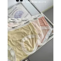 Combo 10 quần lót nữ su lụa băng điều hoà phối chữ Fashion, thoáng mát, kháng khuẩn, thấm hút mồ hôi - L88 hàng Lụa Đẹp