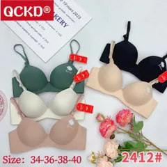 Set 3 Áo Lót Ngực 💥 HÀNG CAO CẤP 💥 Áo Lót Su Đúc Đệm Bàn Tay 3,5p, Siêu Nâng Đẩy, Tạo Rãnh, Không Gọng- 2412 cỏ may mắn