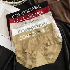 Set 5 Quần Lót Nữ Tơ Tằm Kháng Khuẩn Không Lộ Viền Phối Ren Mềm Mịn Cạp Vừa comfortable